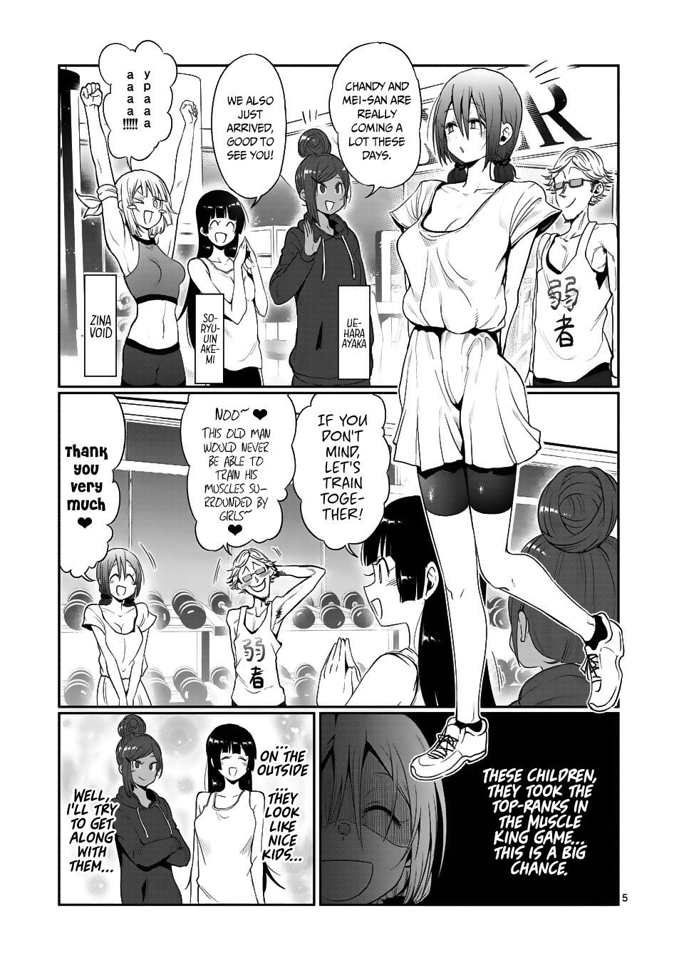 Danberu Nan Kiro Moteru? - Chapter 46: Forearm Curls