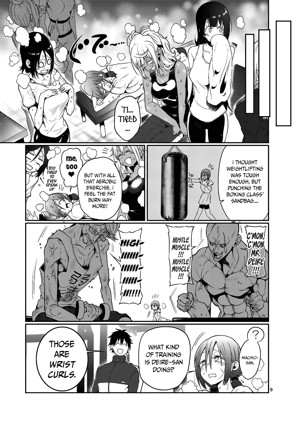 Danberu Nan Kiro Moteru? - Chapter 46: Forearm Curls