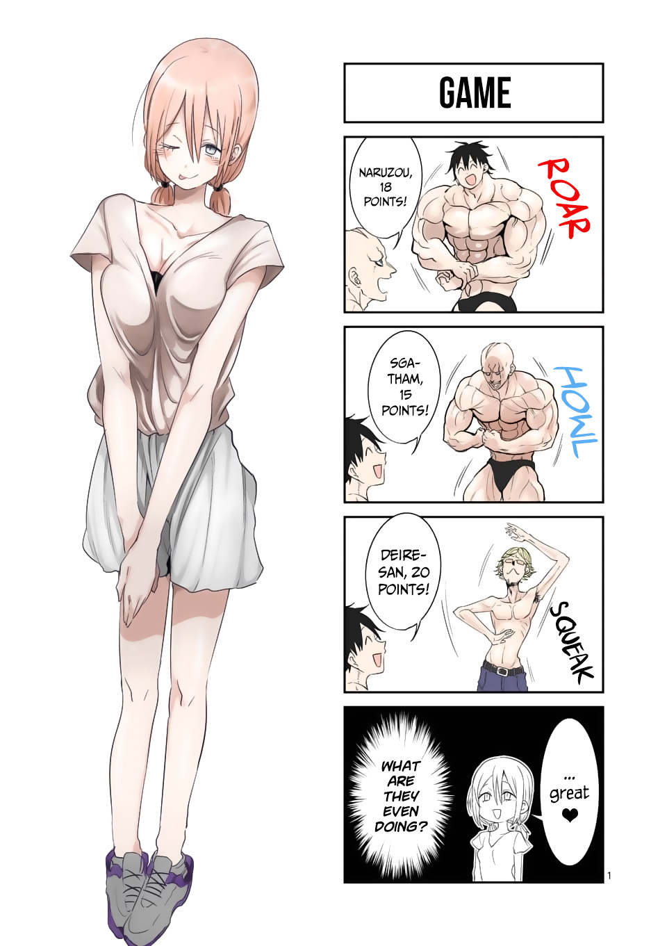 Danberu Nan Kiro Moteru? - Chapter 46: Forearm Curls