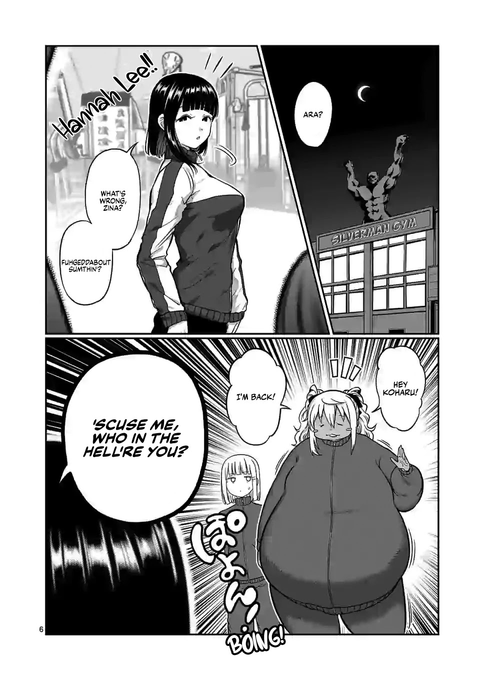 Danberu Nan Kiro Moteru? - Chapter 124: Muscles & Resting