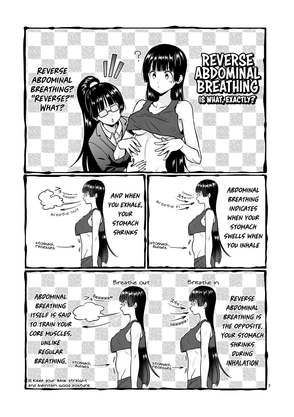 Danberu Nan Kiro Moteru? - Vol.9 Chapter 74: Reverse Abdominal Breathing