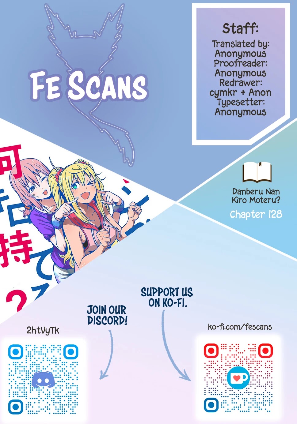 Danberu Nan Kiro Moteru? - Chapter 128: Superman Plank