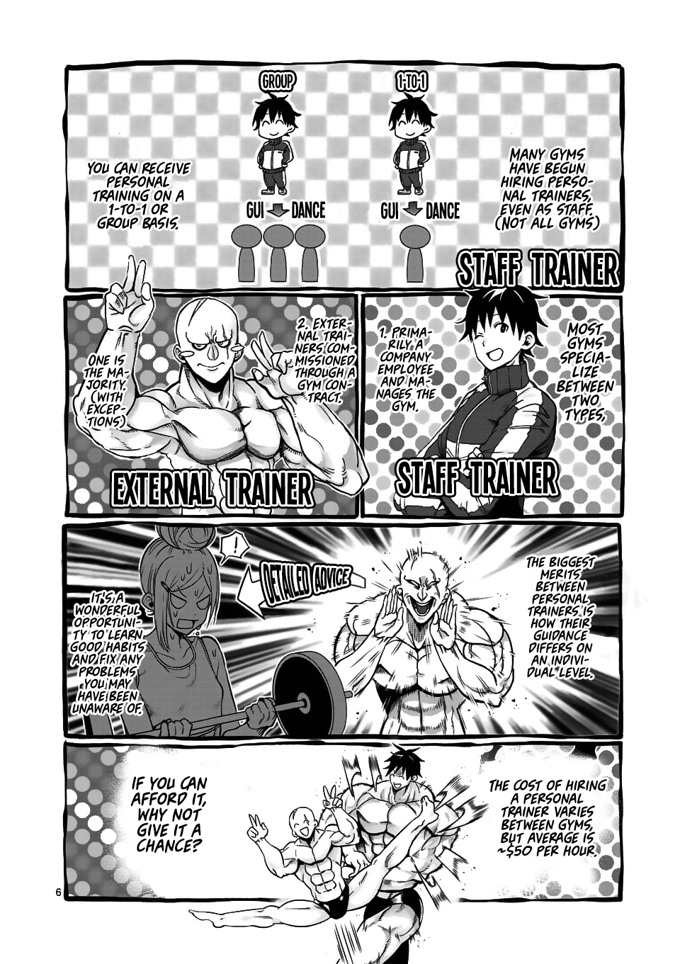 Danberu Nan Kiro Moteru? - Chapter 55: Personal Training