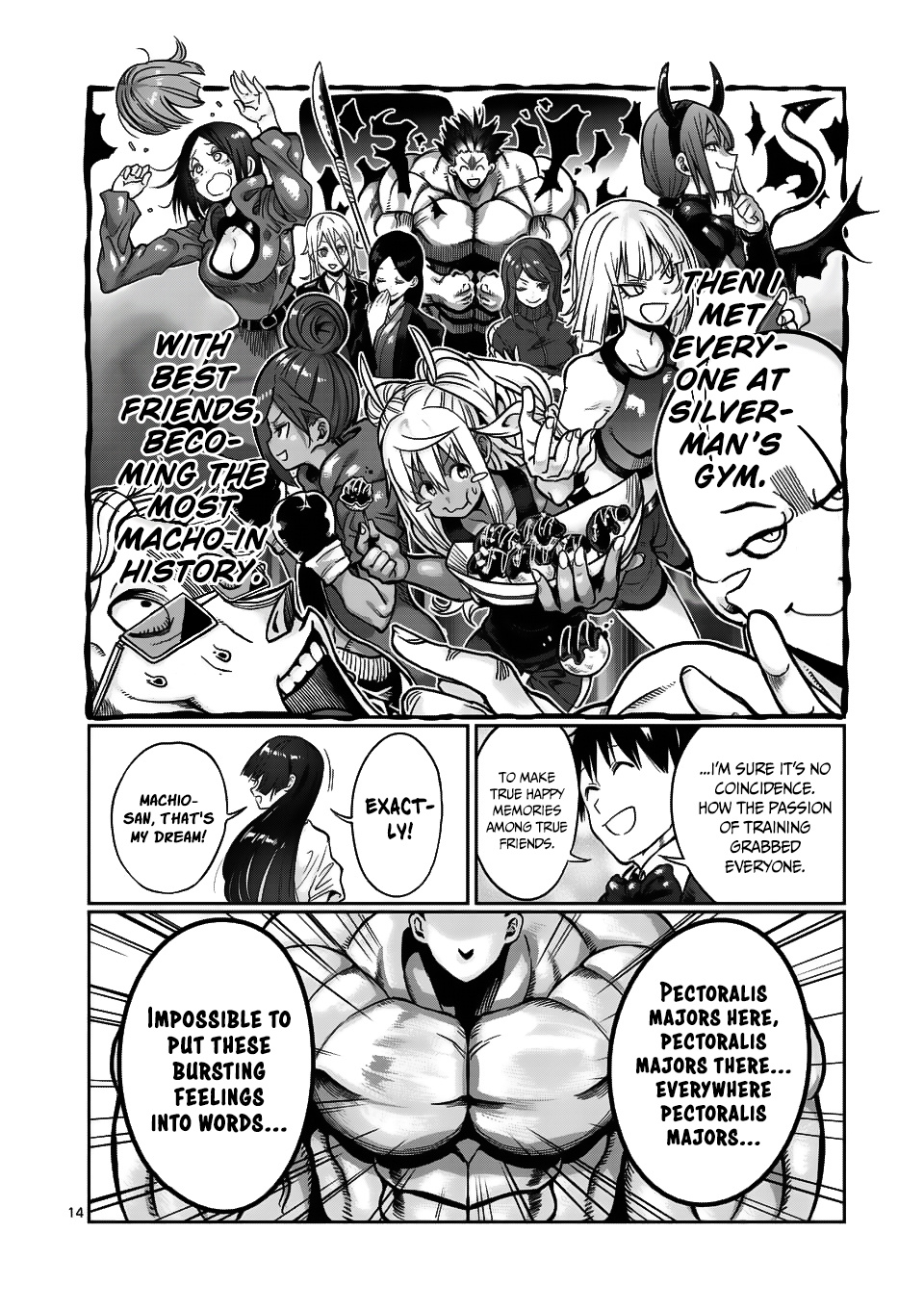 Danberu Nan Kiro Moteru? - Chapter 55: Personal Training