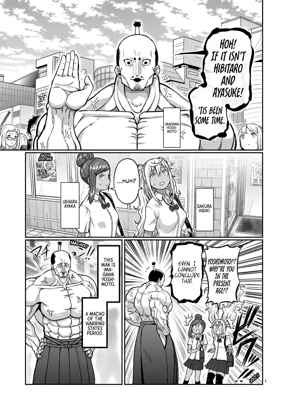 Danberu Nan Kiro Moteru? - Chapter 136: Variable Dumbbells