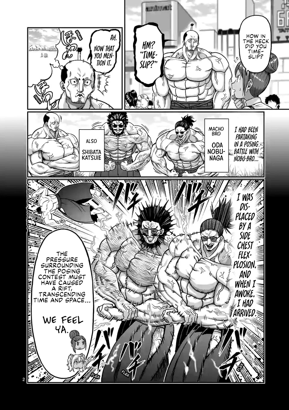 Danberu Nan Kiro Moteru? - Chapter 136: Variable Dumbbells