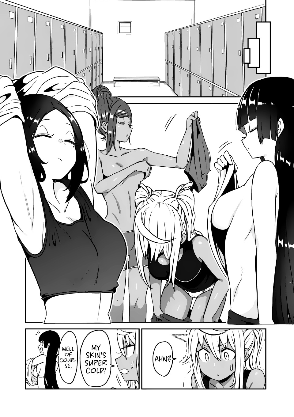 Danberu Nan Kiro Moteru? - Chapter 16 : Sauna Competition