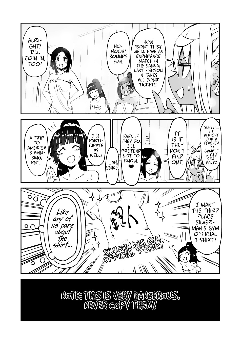 Danberu Nan Kiro Moteru? - Chapter 16 : Sauna Competition