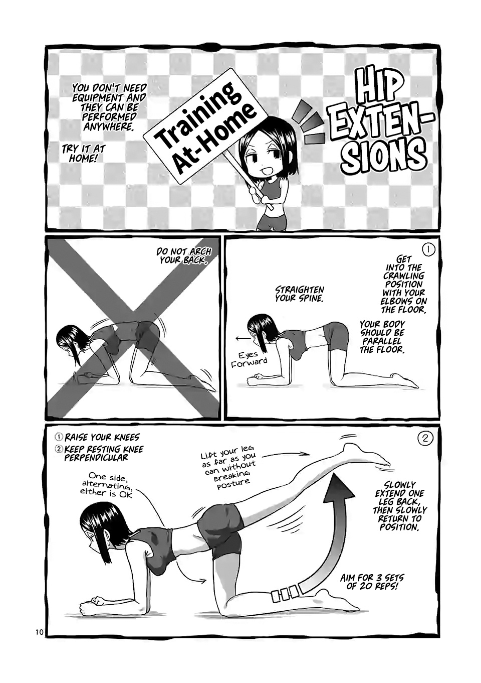 Danberu Nan Kiro Moteru? - Vol.11 Chapter 107: Hip Extensions