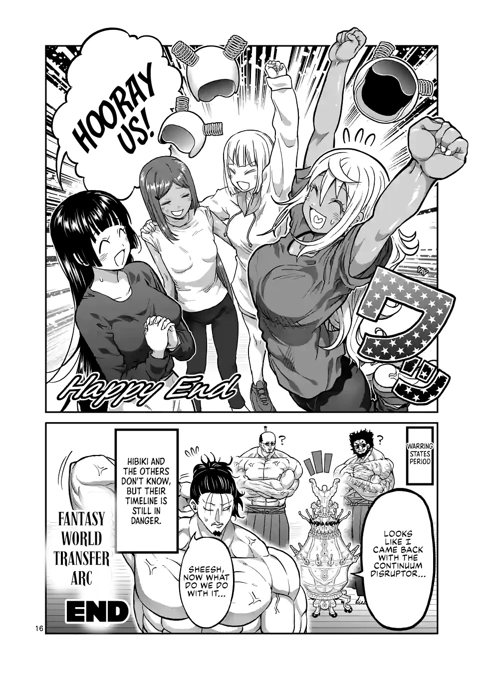 Danberu Nan Kiro Moteru? - Chapter 142: Hip Abduction