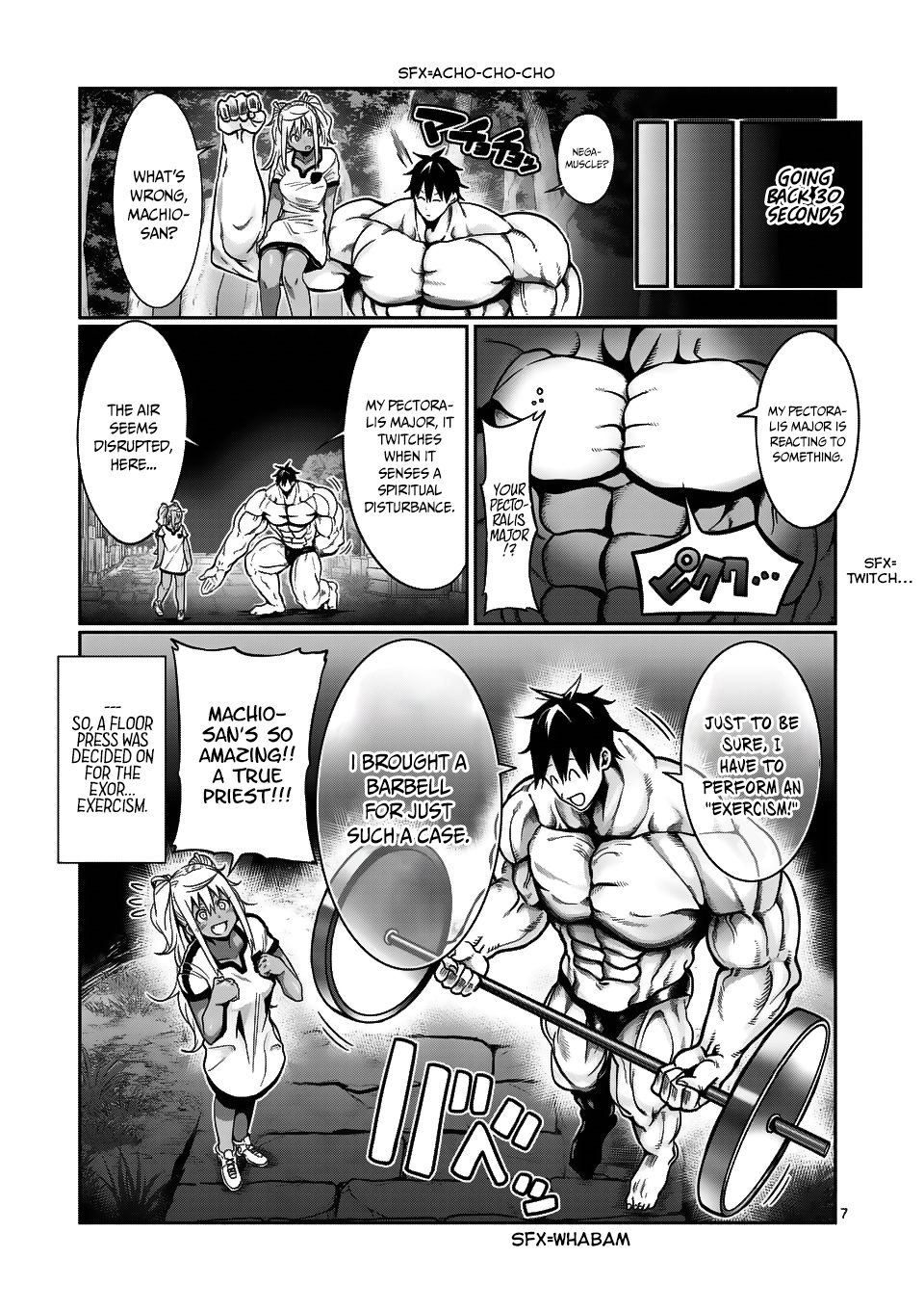 Danberu Nan Kiro Moteru? - Chapter 58: Floor Press