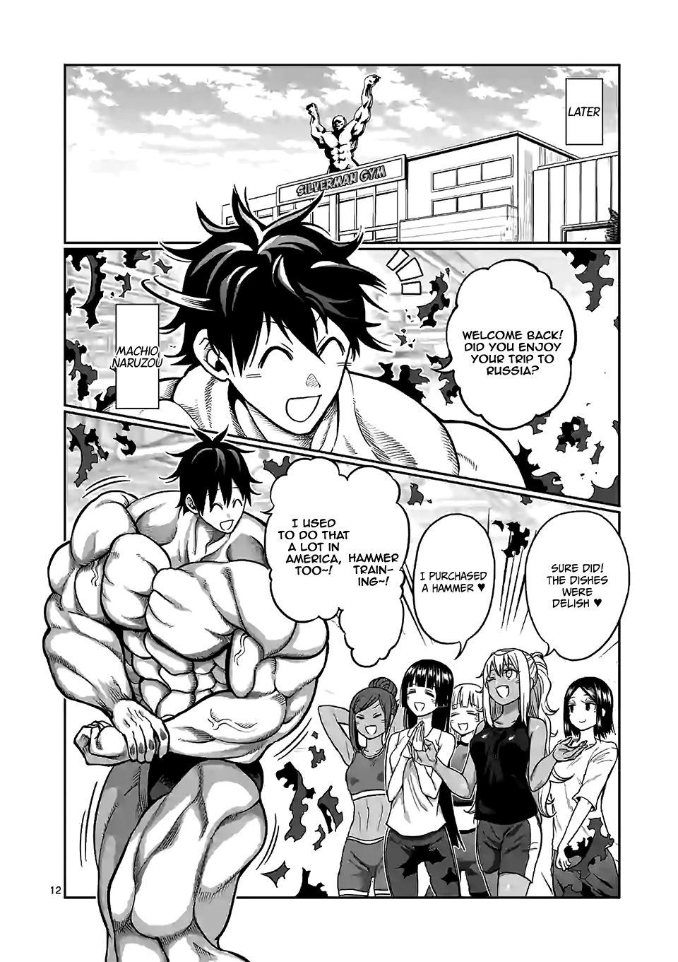 Danberu Nan Kiro Moteru? - Vol.10 Chapter 99: Hammer Training