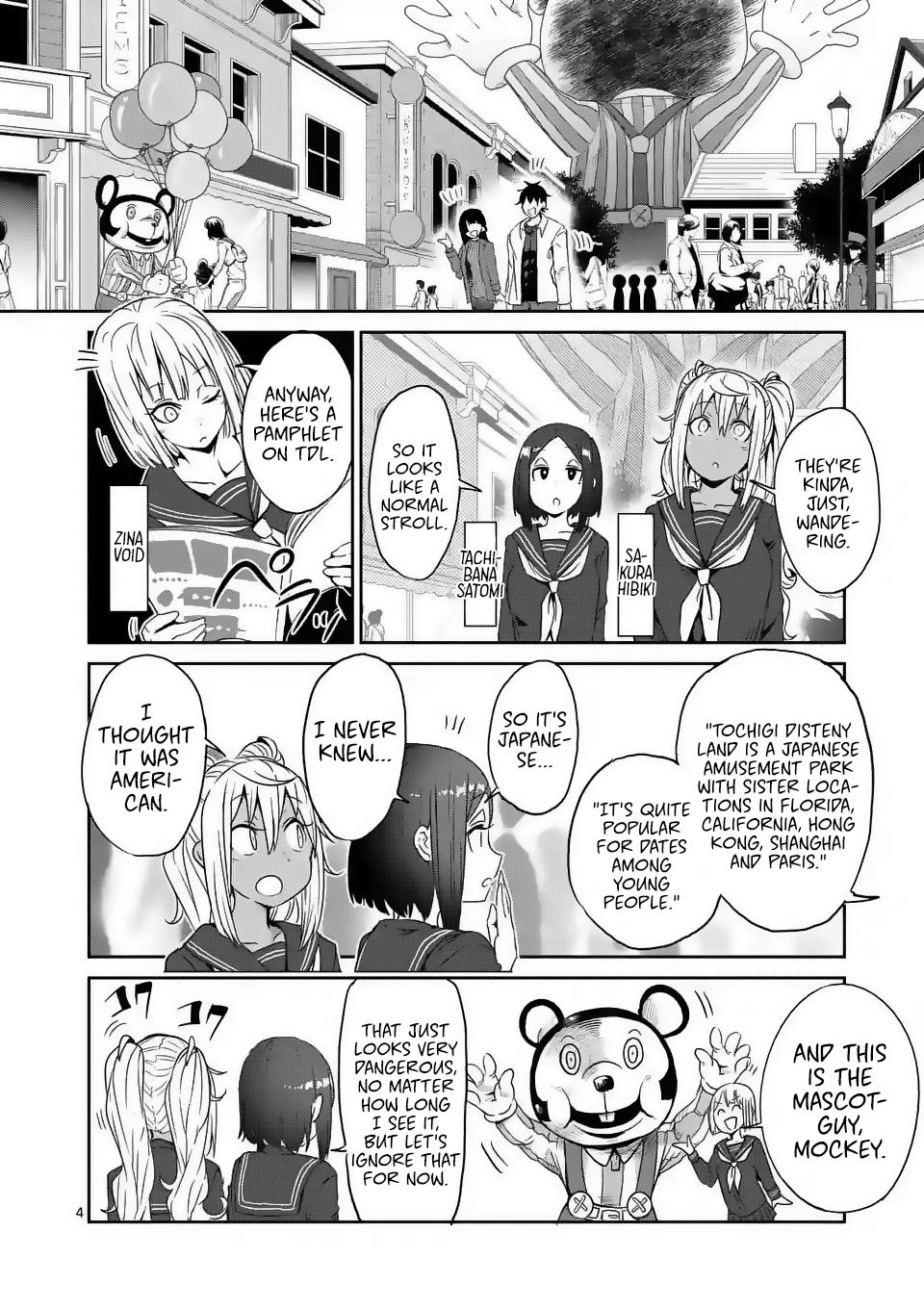 Danberu Nan Kiro Moteru? - Chapter 26