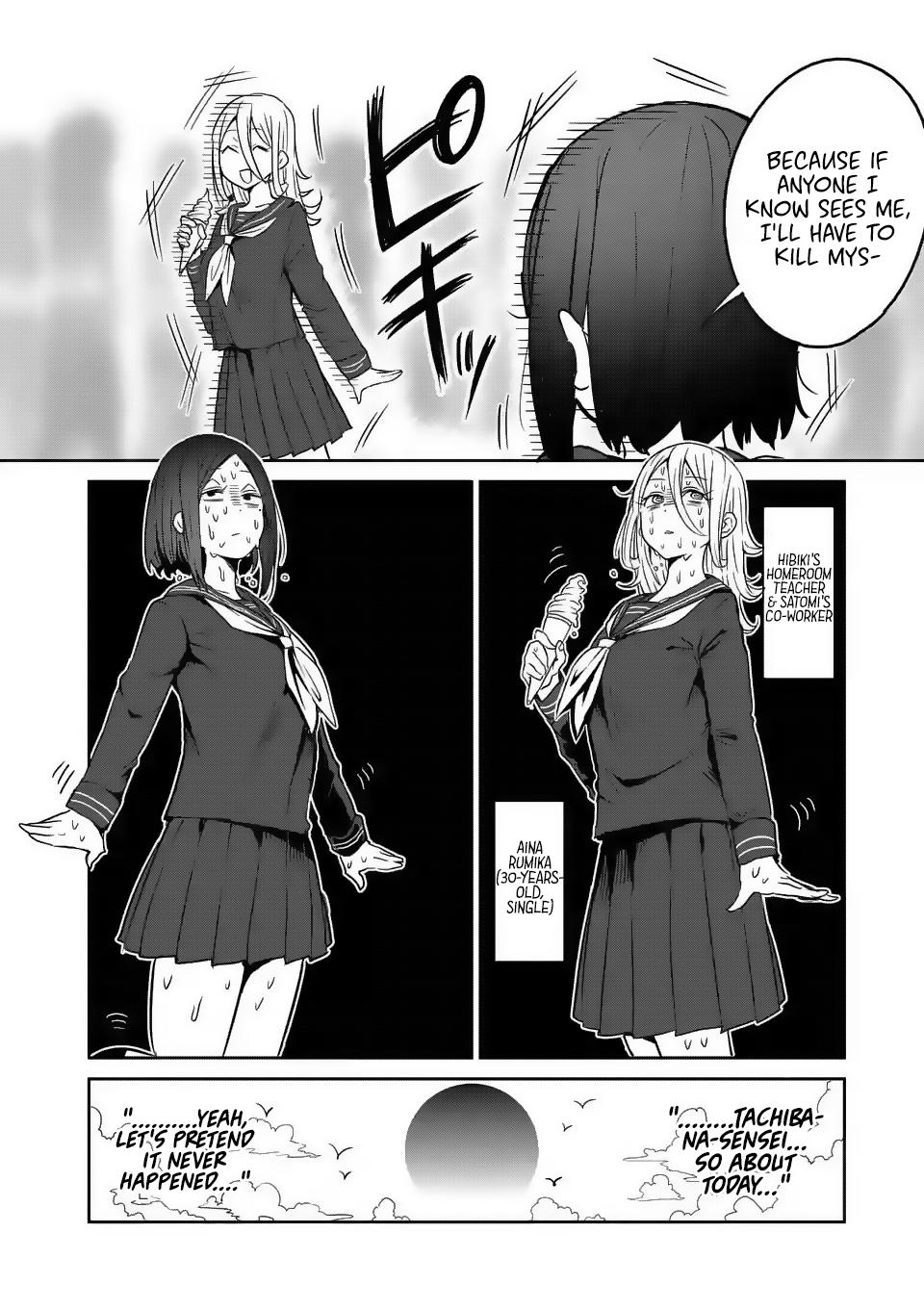 Danberu Nan Kiro Moteru? - Chapter 26