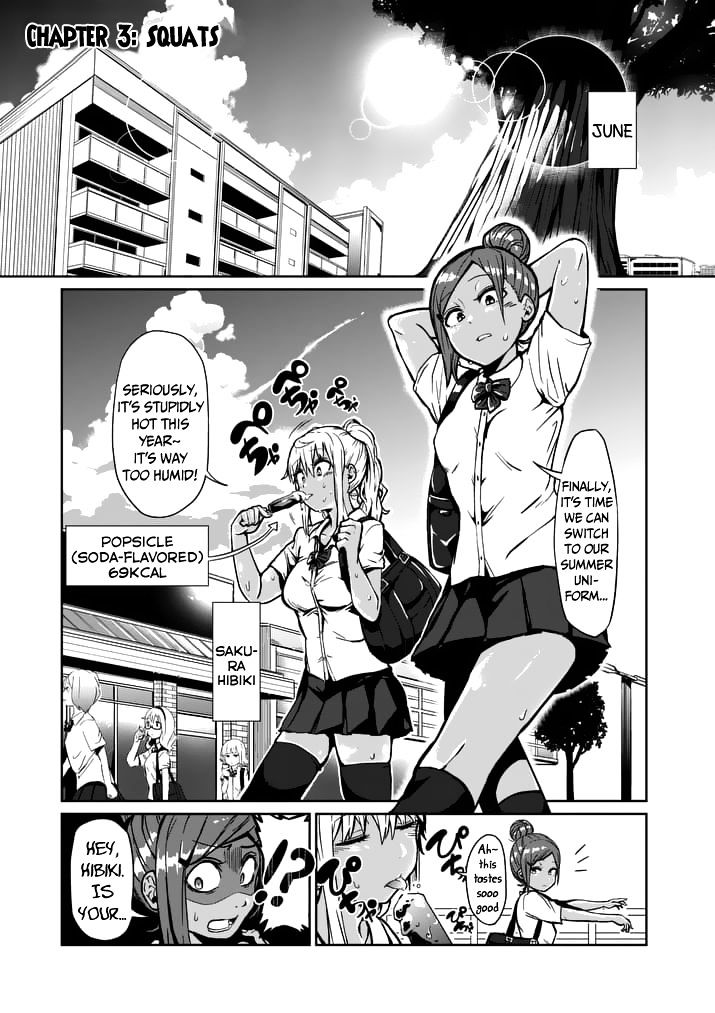 Danberu Nan Kiro Moteru? - Chapter 3 : Squats