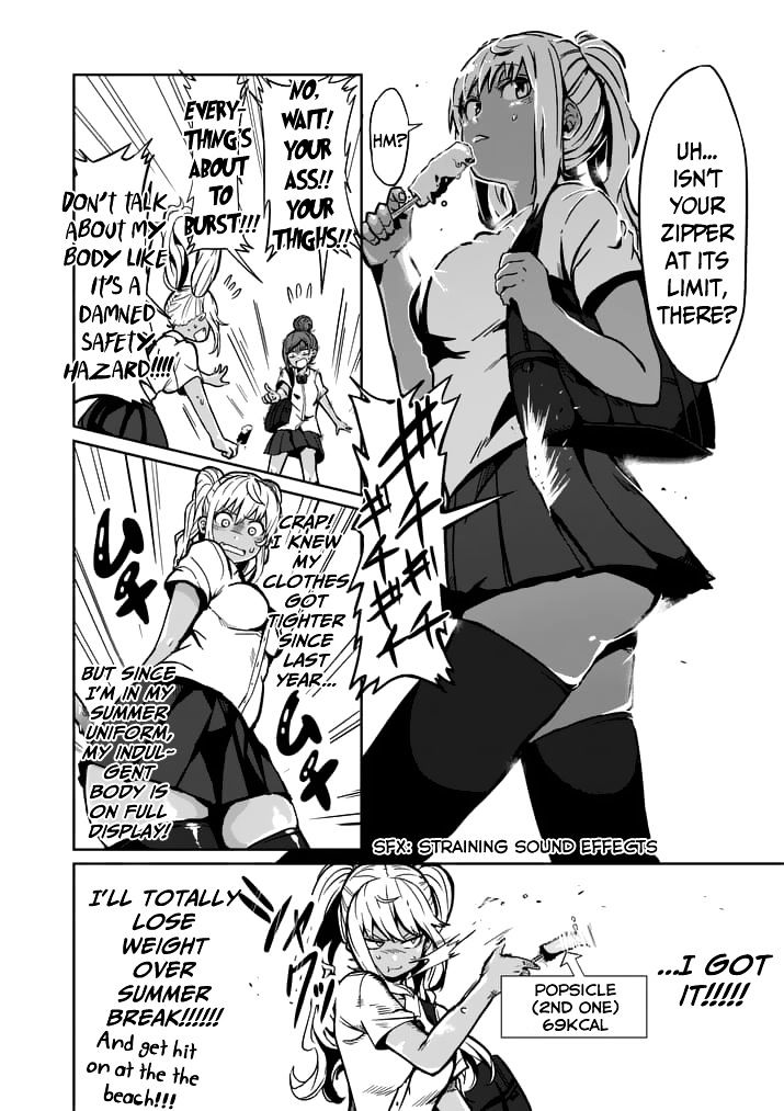 Danberu Nan Kiro Moteru? - Chapter 3 : Squats