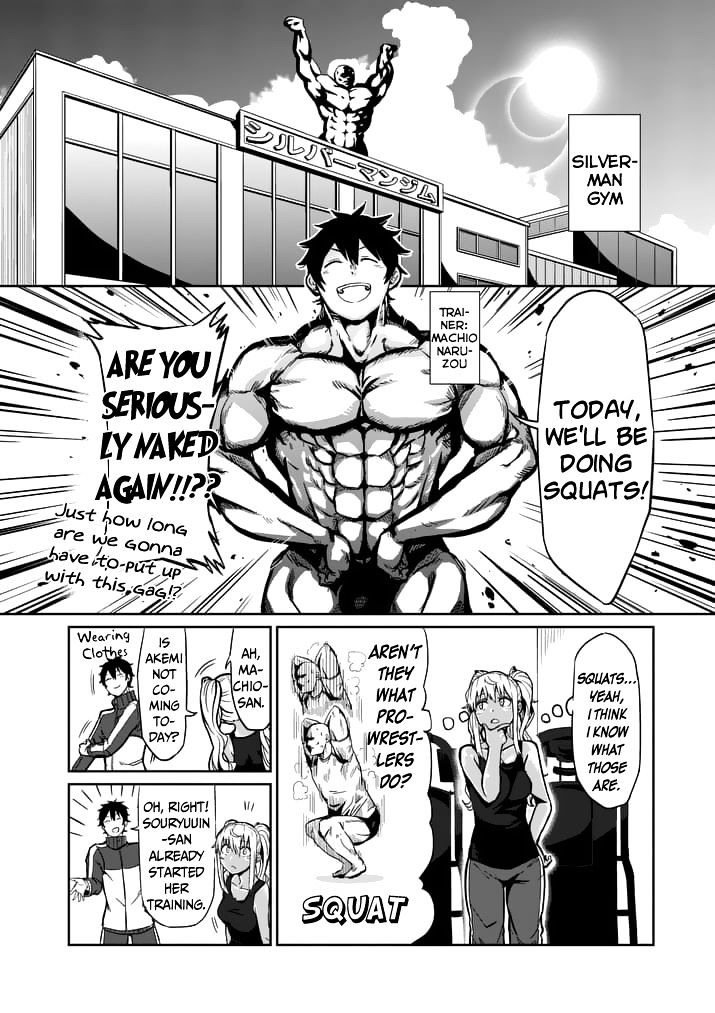 Danberu Nan Kiro Moteru? - Chapter 3 : Squats