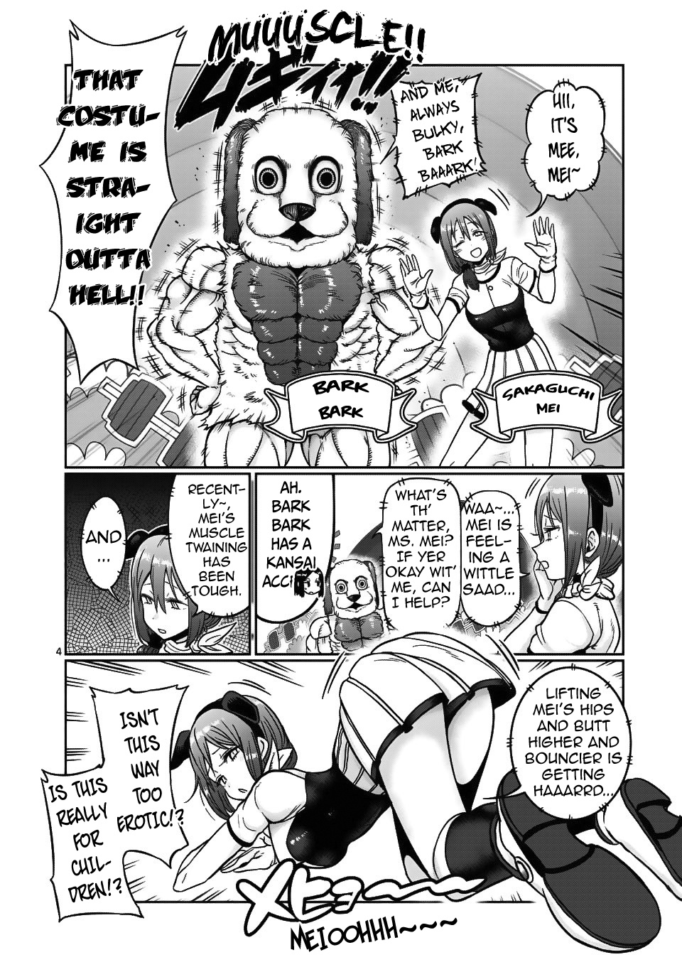 Danberu Nan Kiro Moteru? - Chapter 64: Bulgarian Split Squats