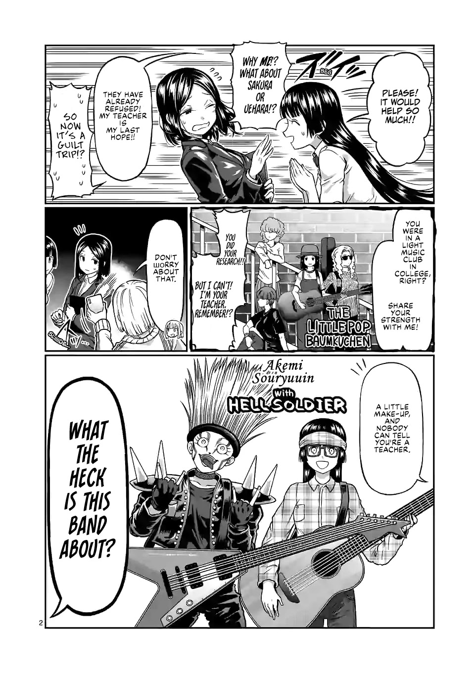 Danberu Nan Kiro Moteru? - Chapter 132: Shoulder Stretches