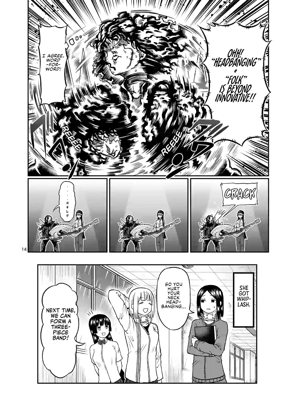 Danberu Nan Kiro Moteru? - Chapter 132: Shoulder Stretches