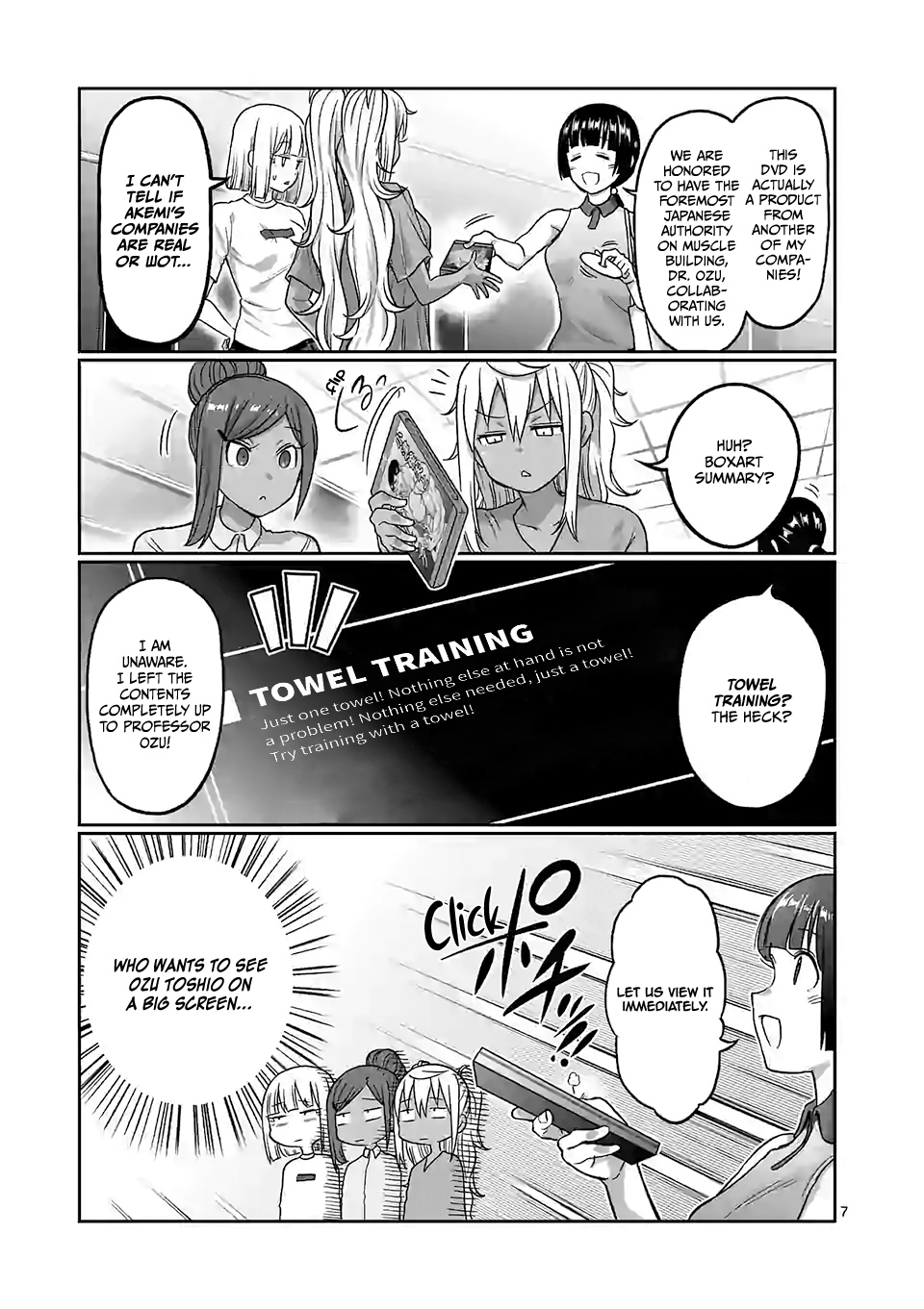 Danberu Nan Kiro Moteru? - Vol.11 Chapter 106: Towel Rowing