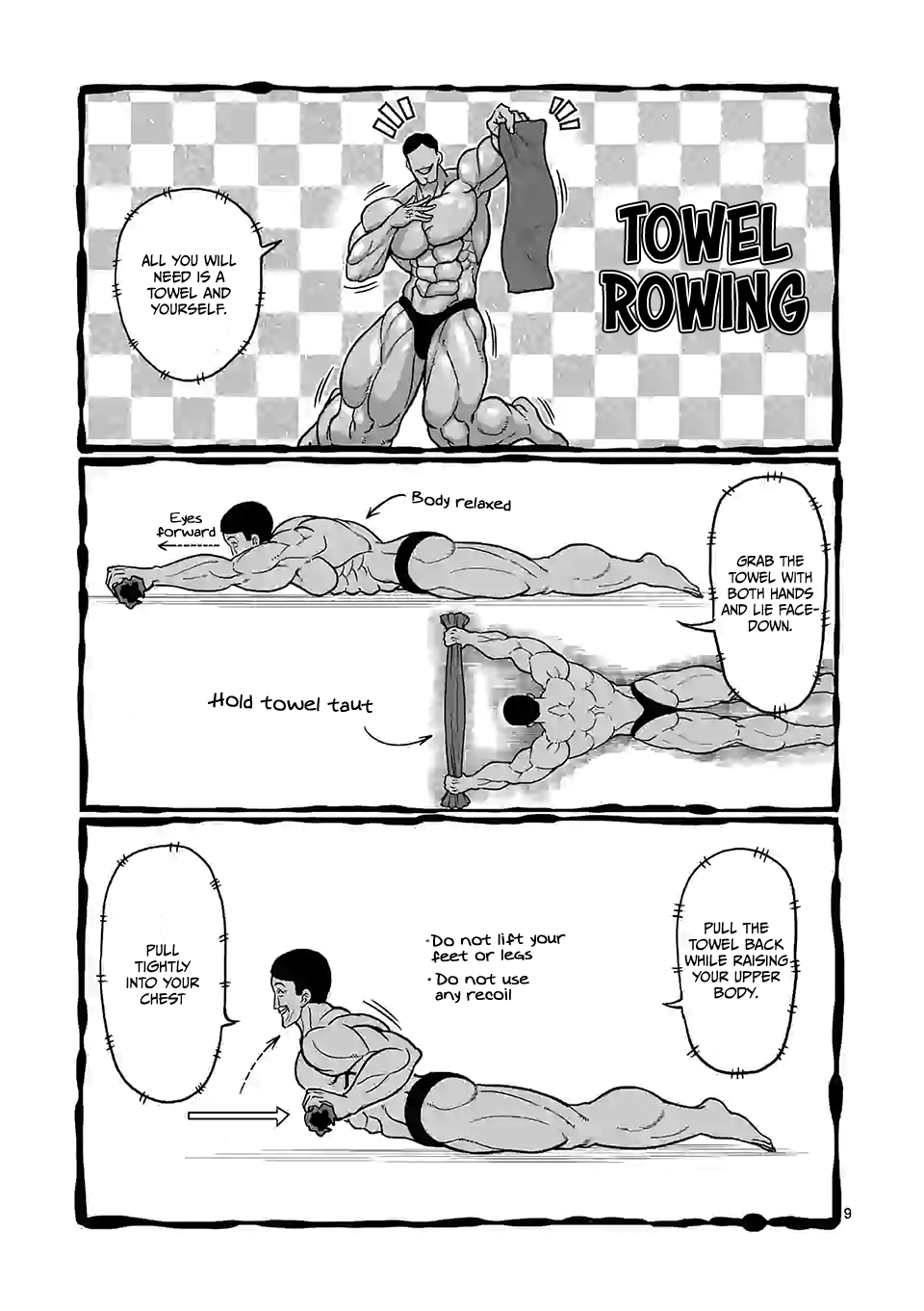 Danberu Nan Kiro Moteru? - Vol.11 Chapter 106: Towel Rowing