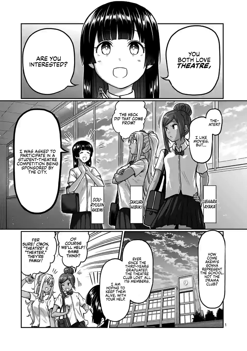 Danberu Nan Kiro Moteru? - Chapter 118: Abdominal Breathing