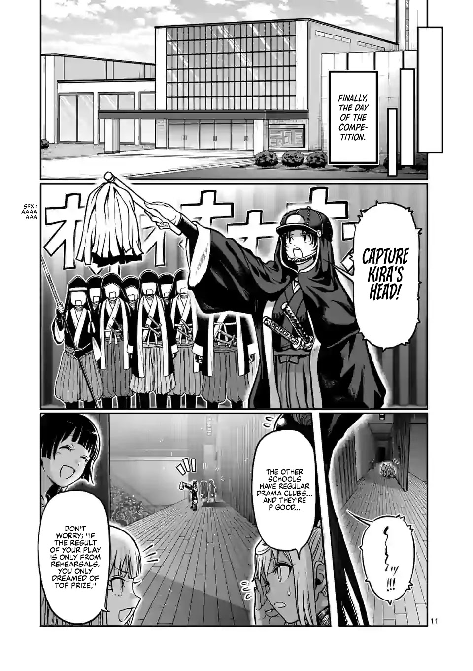 Danberu Nan Kiro Moteru? - Chapter 118: Abdominal Breathing