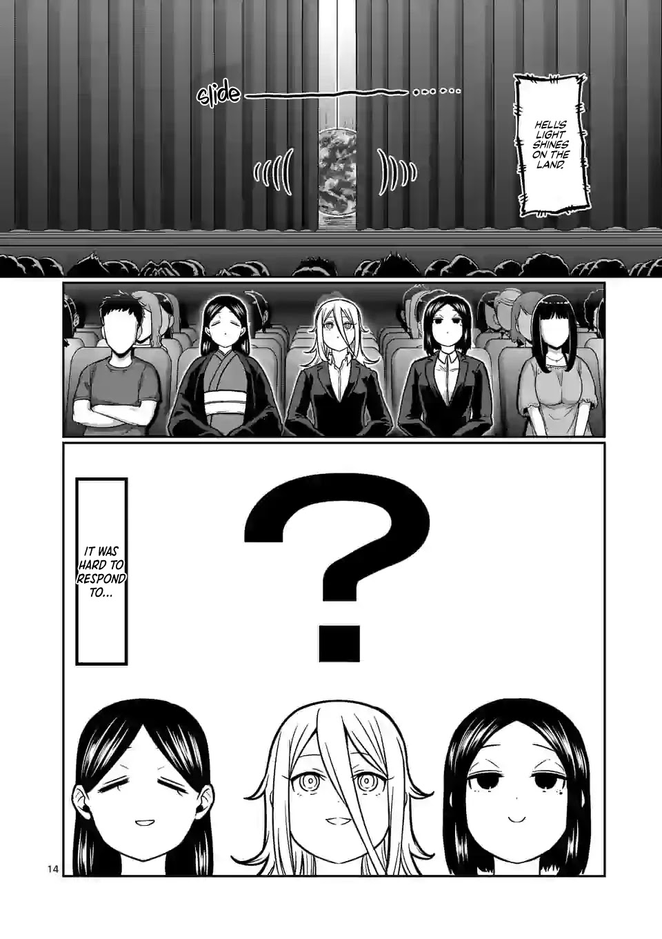 Danberu Nan Kiro Moteru? - Chapter 118: Abdominal Breathing