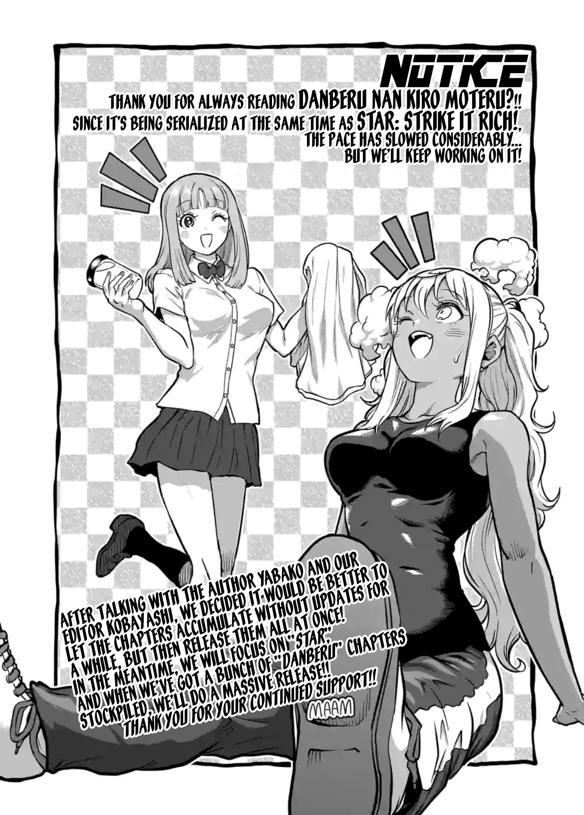 Danberu Nan Kiro Moteru? - Vol.20 Chapter 179: Neck Flexion