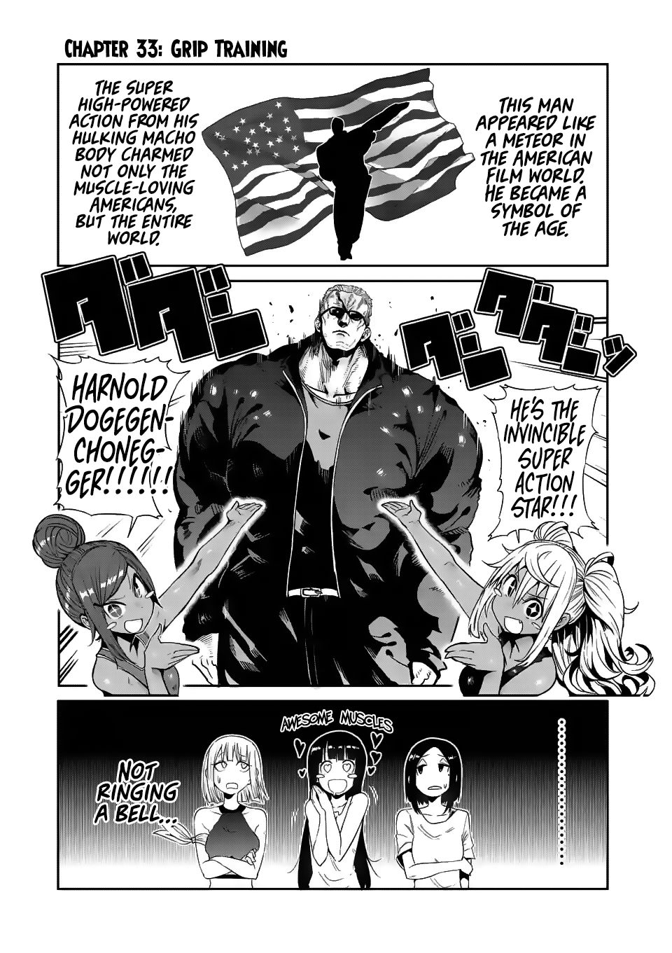 Danberu Nan Kiro Moteru? - Chapter 33