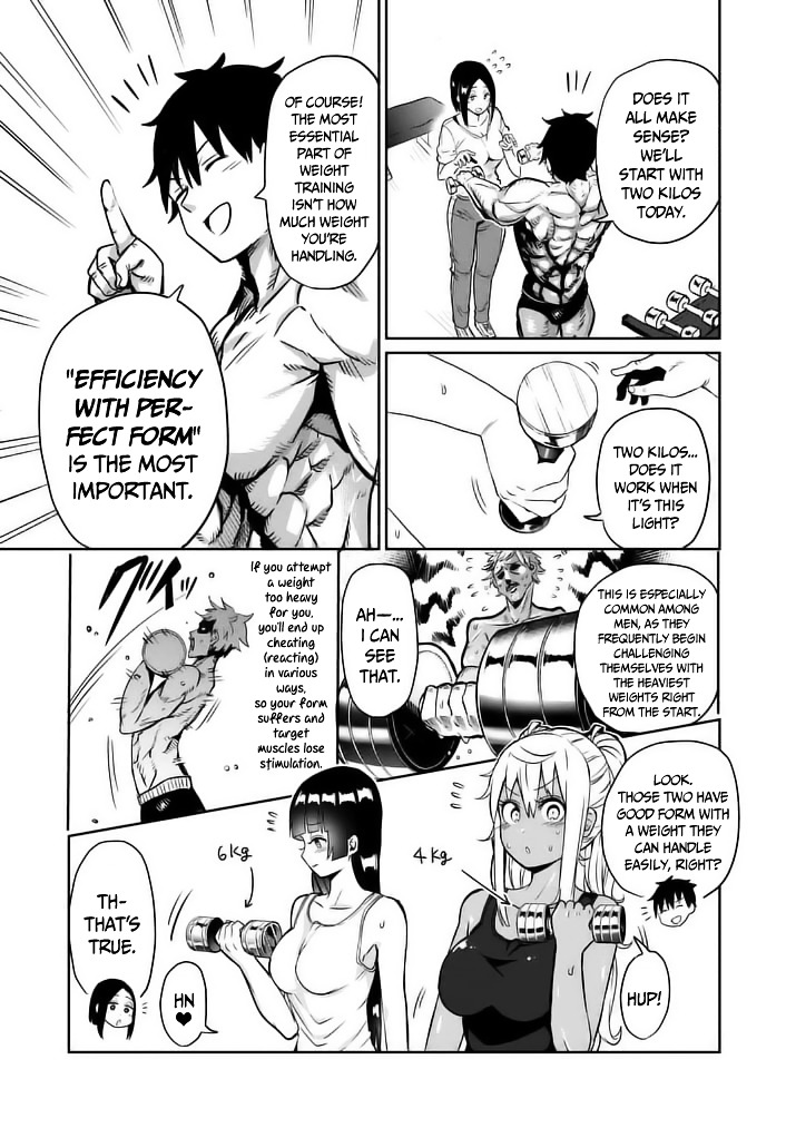 Danberu Nan Kiro Moteru? - Chapter 8 : Dumbbell Curls