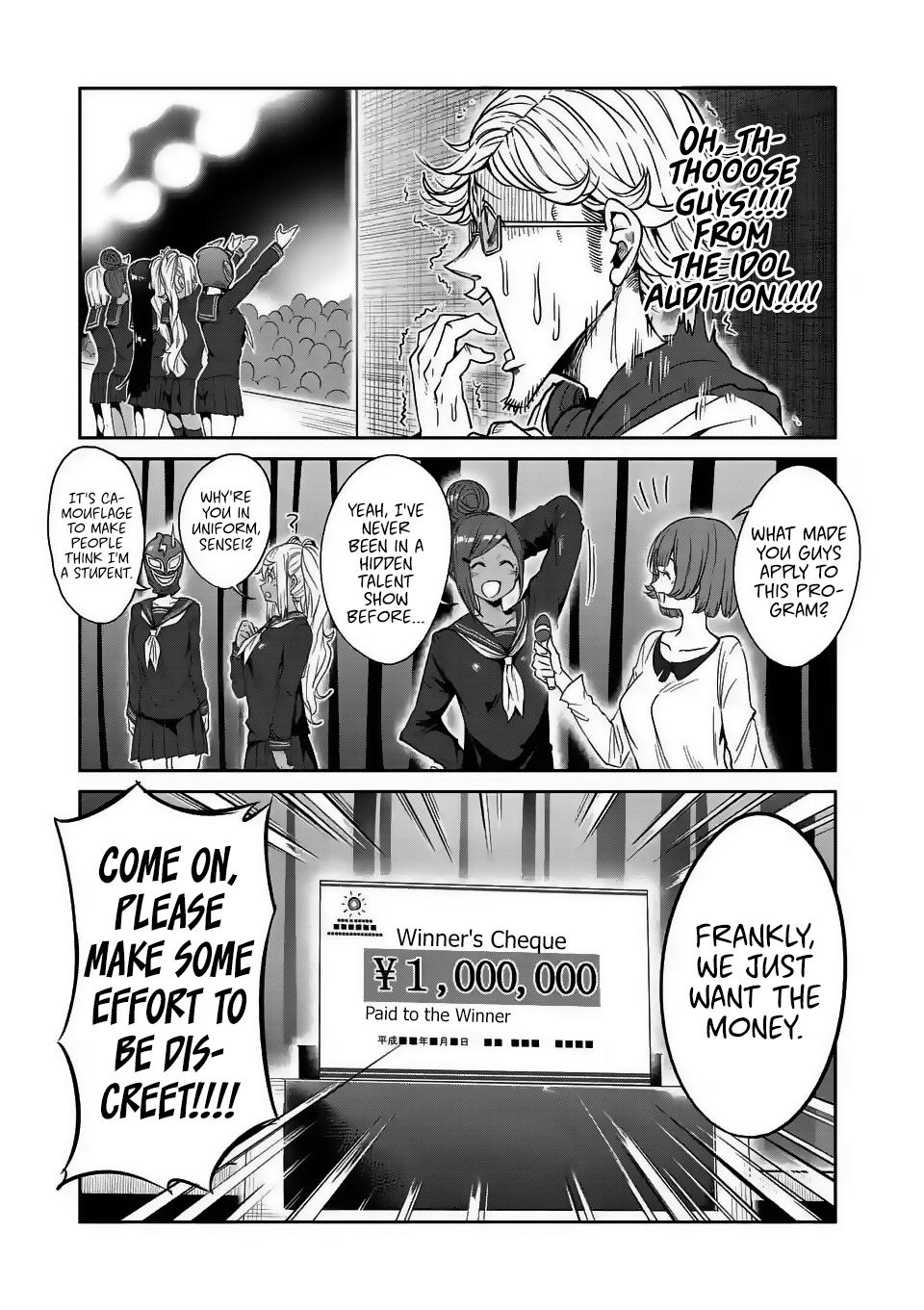 Danberu Nan Kiro Moteru? - Chapter 29