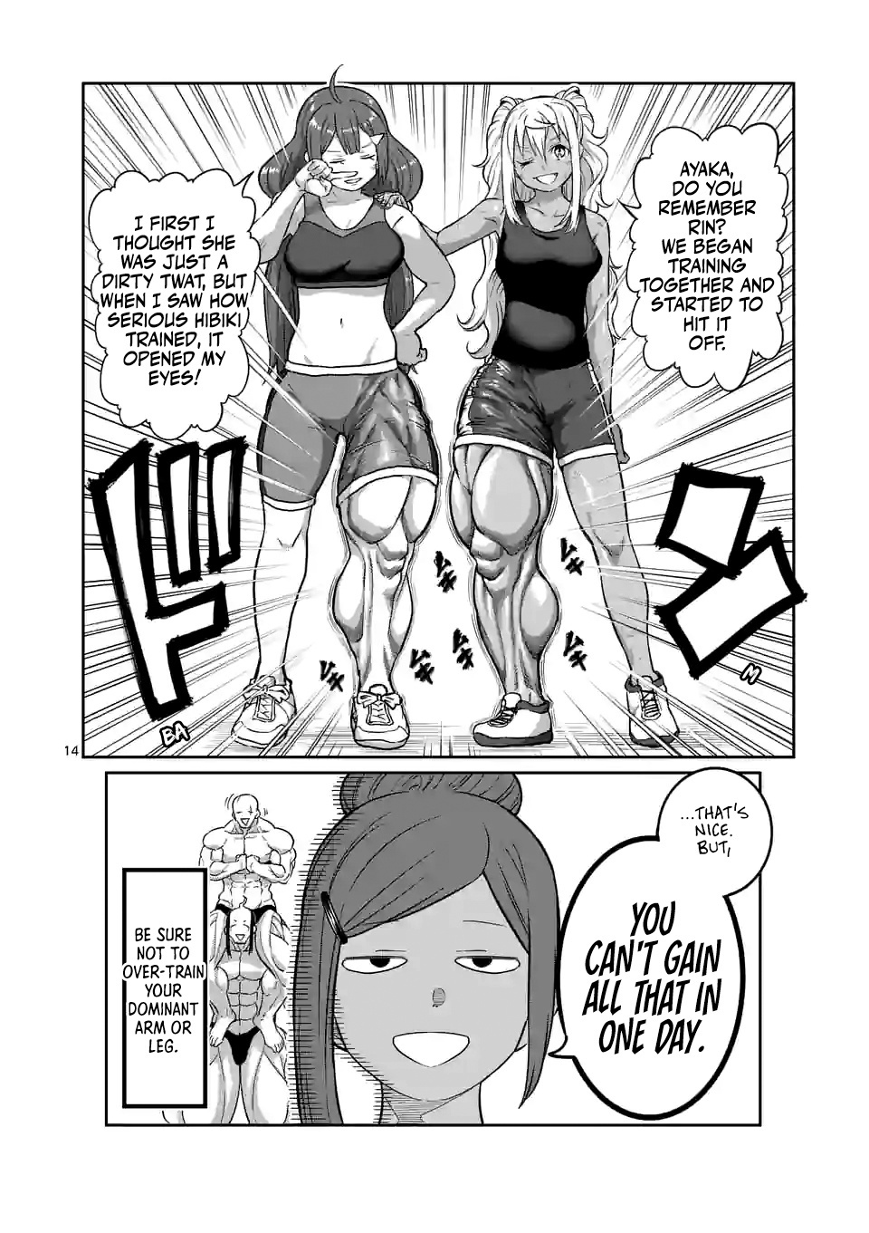 Danberu Nan Kiro Moteru? - Vol.20 Chapter 172: Unilateral Training