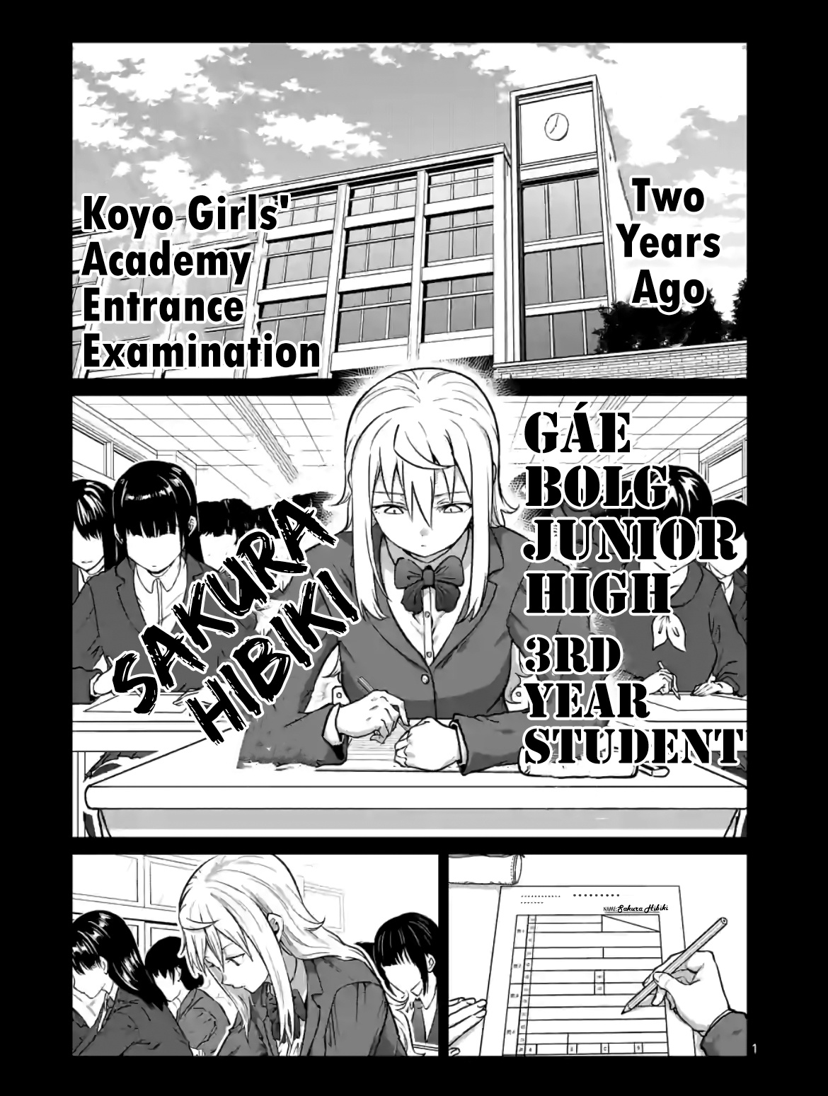 Danberu Nan Kiro Moteru? - Vol.20 Chapter 177: Calf Raise