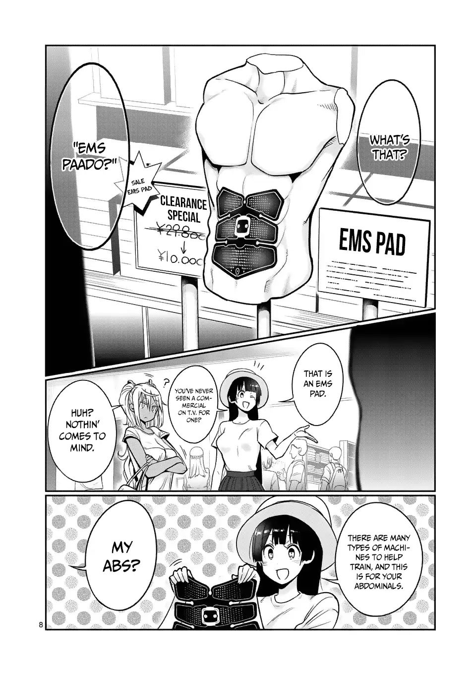 Danberu Nan Kiro Moteru? - Chapter 50: Electrical Muscle Stimulation