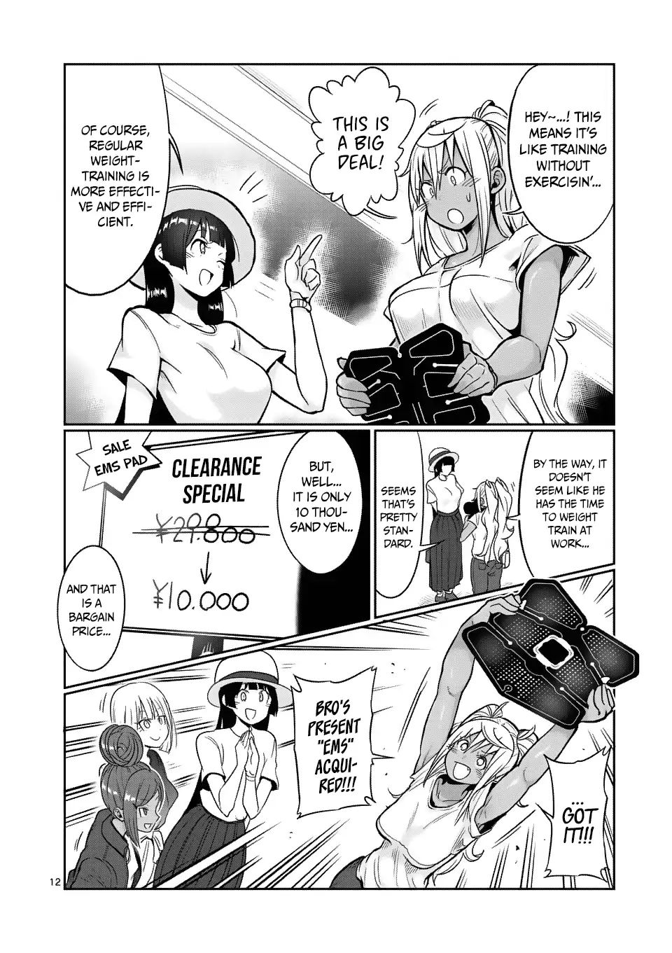 Danberu Nan Kiro Moteru? - Chapter 50: Electrical Muscle Stimulation