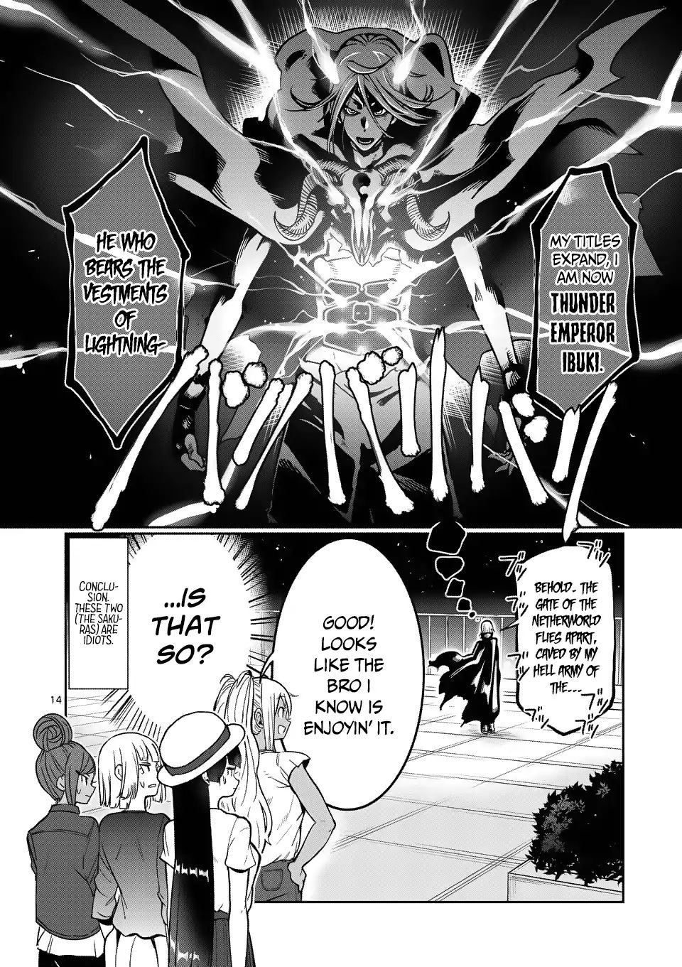 Danberu Nan Kiro Moteru? - Chapter 50: Electrical Muscle Stimulation