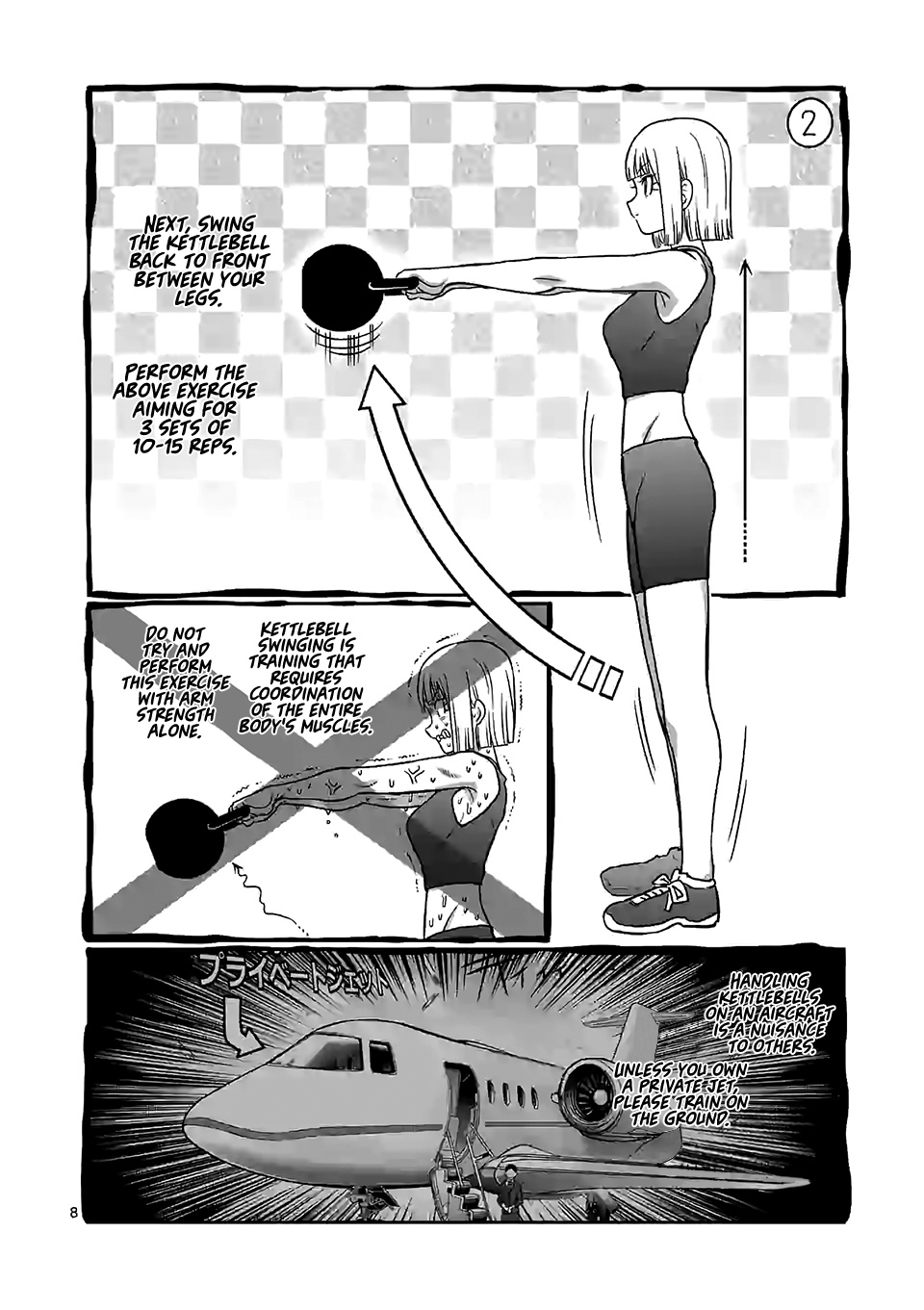 Danberu Nan Kiro Moteru? - Vol.10 Chapter 97: Kettlebell Swings