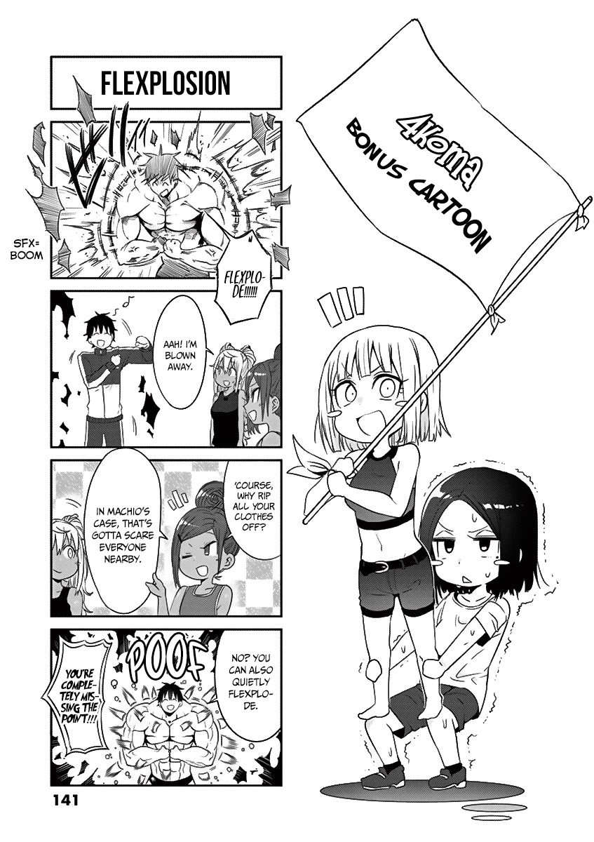 Danberu Nan Kiro Moteru? - Chapter 28.5