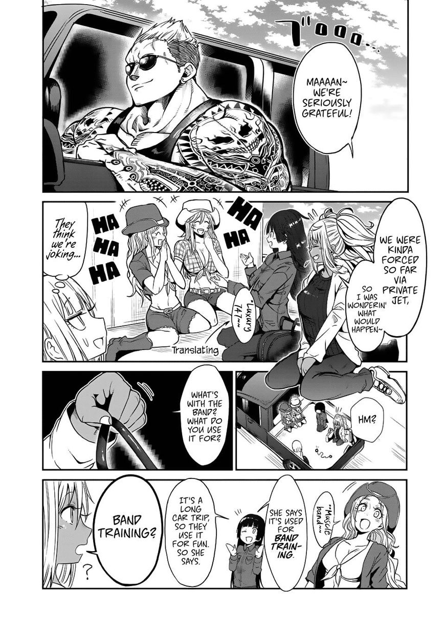 Danberu Nan Kiro Moteru? - Chapter 35