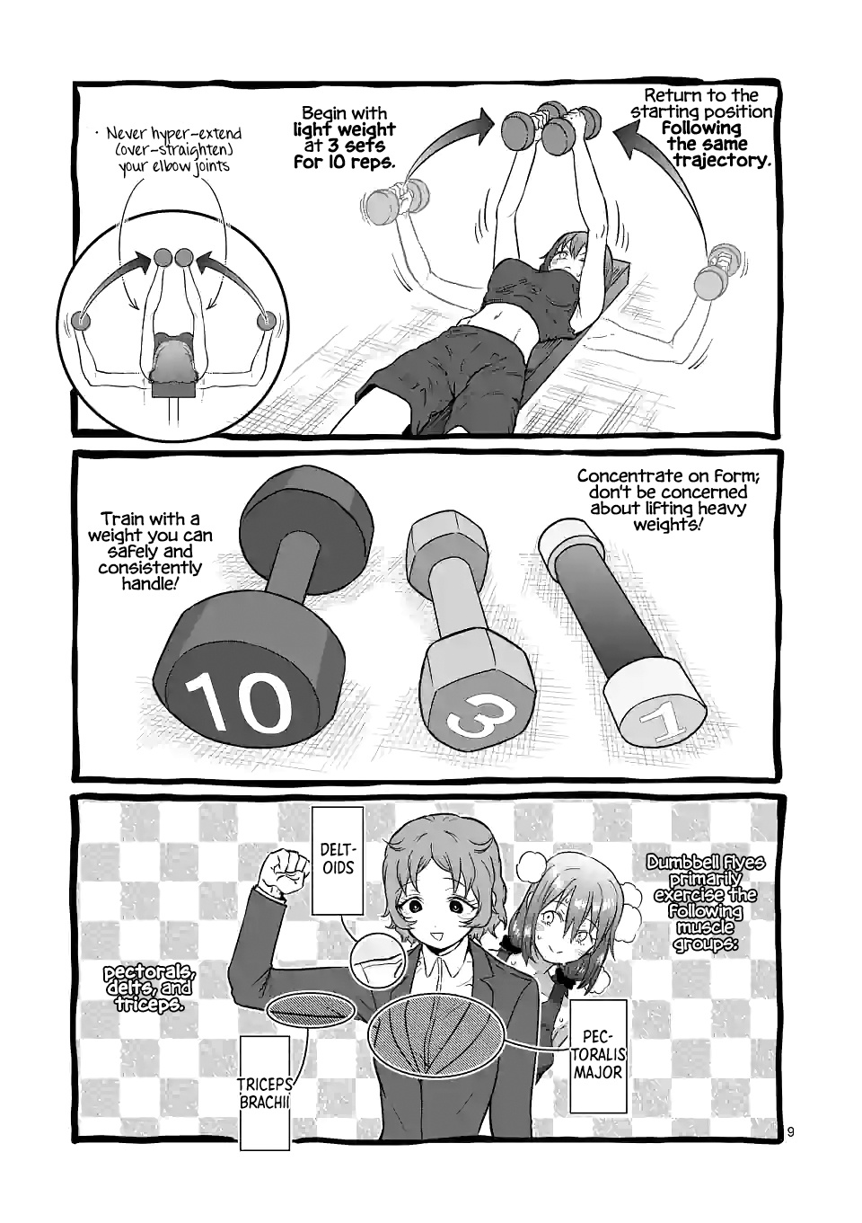 Danberu Nan Kiro Moteru? - Vol.19 Chapter 165: Dumbbell Flyes