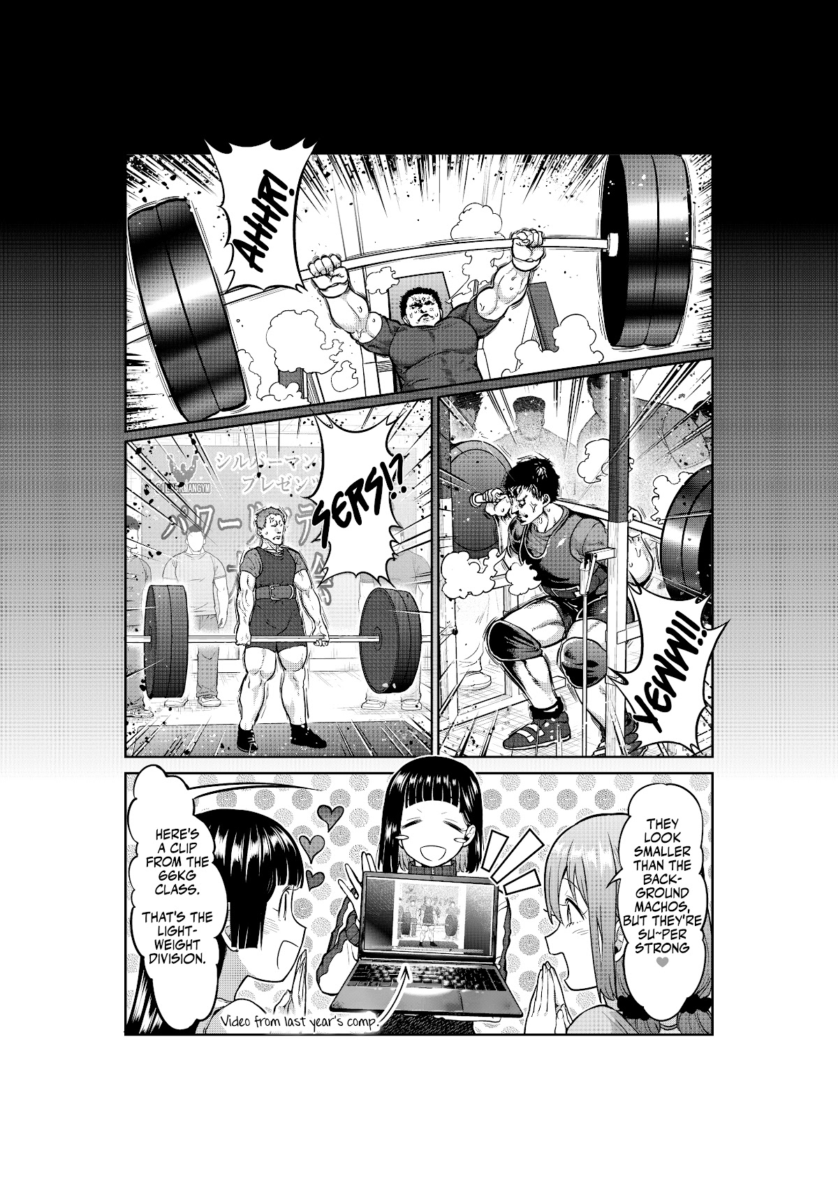 Danberu Nan Kiro Moteru? - Chapter 148: Every Bench