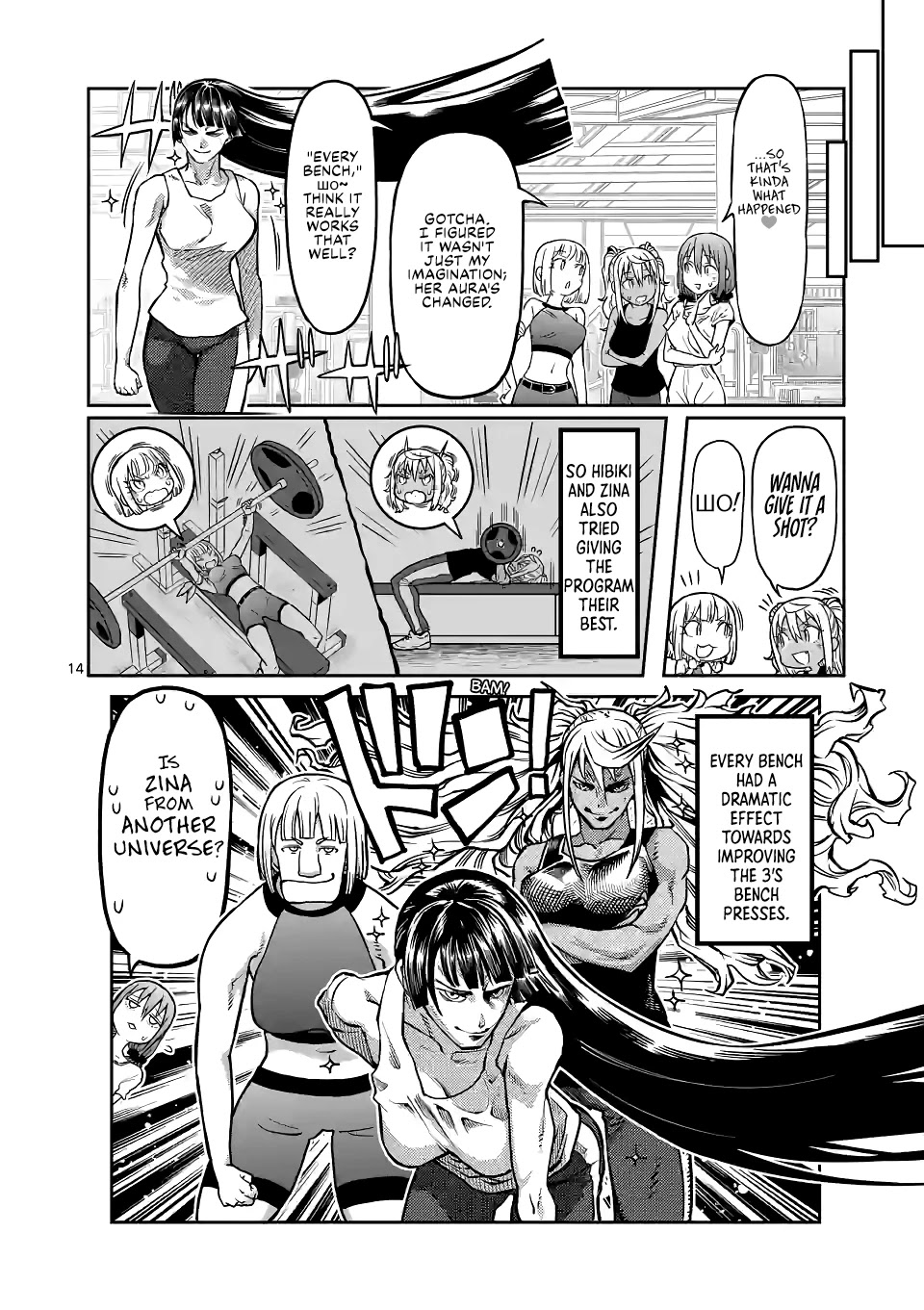 Danberu Nan Kiro Moteru? - Chapter 148: Every Bench