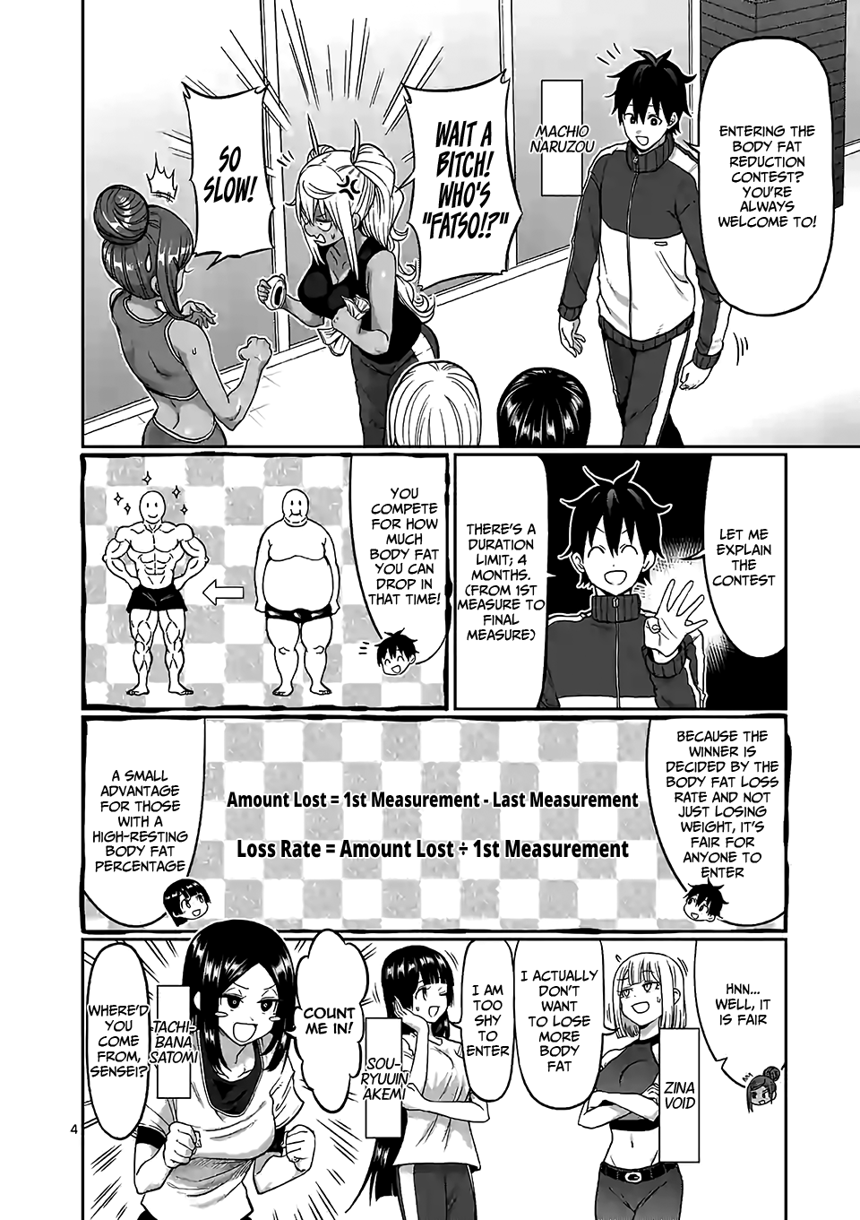 Danberu Nan Kiro Moteru? - Vol.9 Chapter 87: Hiit