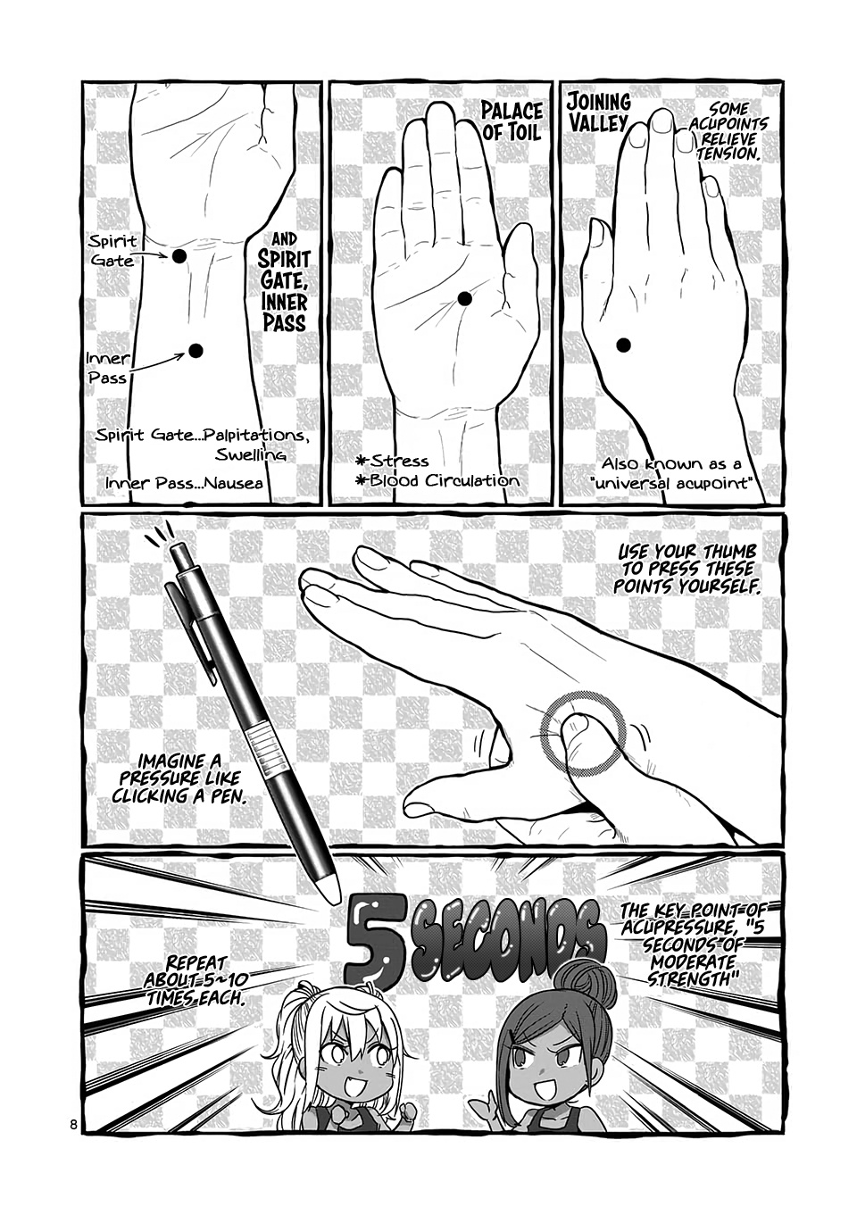 Danberu Nan Kiro Moteru? - Vol.9 Chapter 82: Acupressure