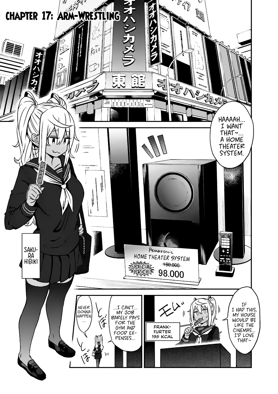 Danberu Nan Kiro Moteru? - Chapter 17 : Arm-Wrestling