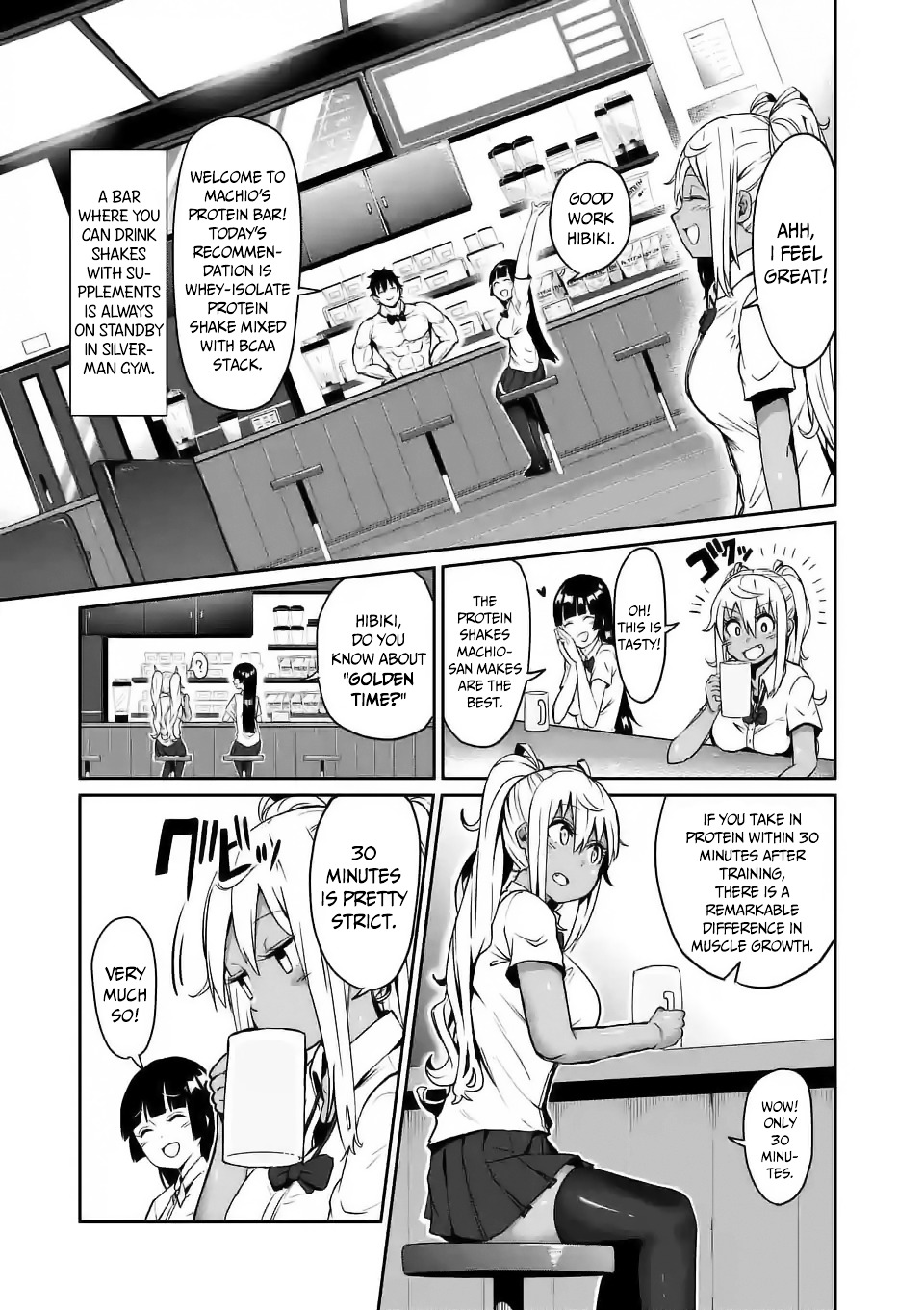 Danberu Nan Kiro Moteru? - Chapter 6 : Lat Pulldowns