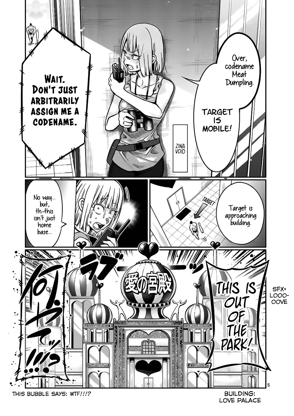 Danberu Nan Kiro Moteru? - Chapter 61: Reverse-Grip Bench Press