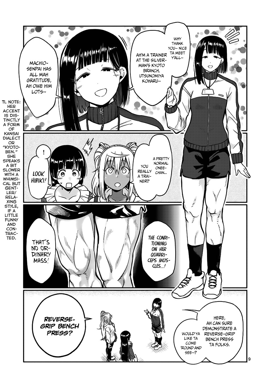 Danberu Nan Kiro Moteru? - Chapter 61: Reverse-Grip Bench Press